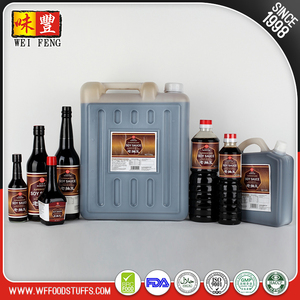 Sain Verre Bouteille NON-OGM <span class=keywords><strong>Sauce</strong></span> De <span class=keywords><strong>Soja</strong></span> Foncée - Product Image 1