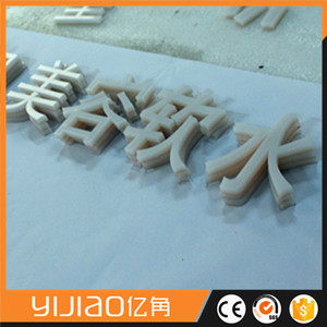 laser cortado letra alfabeto en metacrilato y acrilico para direccion de tienda <span class=keywords><strong>oficina</strong></span> centro comercial - Product Image 3