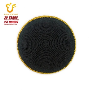 Vente en gros d'usine, kippa noire <span class=keywords><strong>de</strong></span> haute qualité, côté doré, chapeau kippa, tricoté à la main, kippot <span class=keywords><strong>juif</strong></span>, yarmulka - Product Image 1