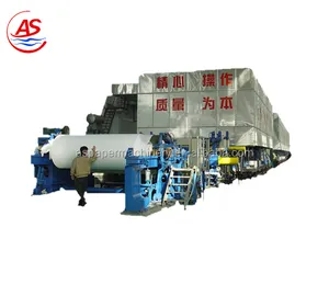La Oficina de China máquina de fabricación de papel fabricantes