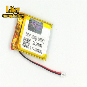 Plug 1.25-2 P 3.7 V 503035 500 mah rechargeable lithium battery for GPS tracker - Product Image 1