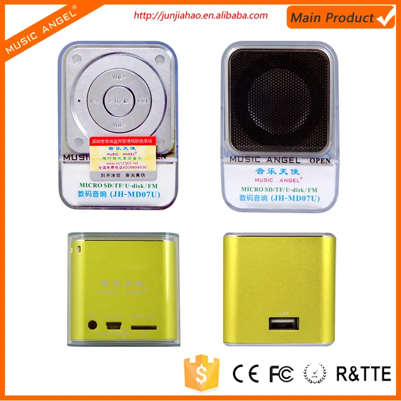 Klasik Logam Mini Cube Square Speaker dengan Bass Jaxx JH-MD07U Banyak Pop Di Eropa