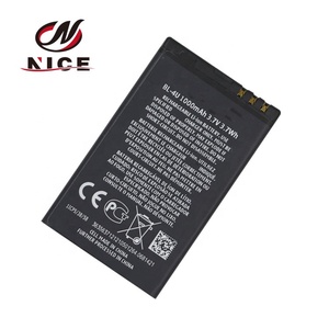 3.7V 1000MAh BL-4U แบตเตอรี่โทรศัพท์มือถือสำหรับ <span class=keywords><strong>Nokia</strong></span> E66 <span class=keywords><strong>C5</strong></span> 5530 E75 5250 5730 3120C แบตเตอรี่ - Product Image 6
