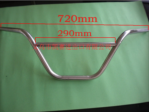 Good Material Electric Tricycle Handle bar of 72cm Length Handle bar for <strong>Rickshaw</strong> - Product Image 2