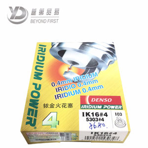 Auto-onderdelen Jworks Authorizes De Verkoop Van Echte Denso Bougies IK16 #5303 - Product Image 1