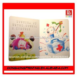 Personalizado <span class=keywords><strong>libros</strong></span> <span class=keywords><strong>pop</strong></span> <span class=keywords><strong>up</strong></span>, los niños <span class=keywords><strong>libros</strong></span> <span class=keywords><strong>pop</strong></span> <span class=keywords><strong>up</strong></span> - Product Image 1