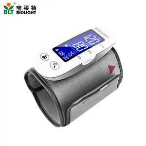 USB가있는 가벼운 휴대용 완전 자동 디지털 상완 혈압 모니터