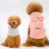 Venta al por mayor de invierno para mascotas sudaderas con capucha de lana ropa de halloween en blanco personalizado de Navidad ropa de perro
