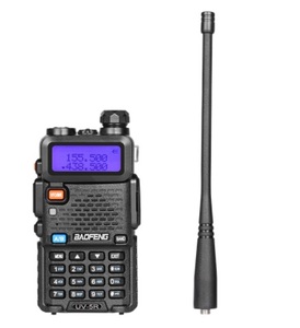 Fábrica de fabricación en caliente walkie talkie directo <span class=keywords><strong>baofeng</strong></span> uv5r radioaficionado de doble banda - Product Image 1
