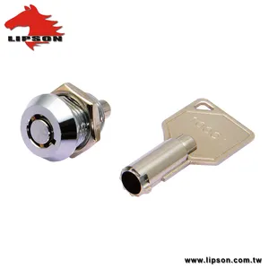 Lipson LM-520 12ミリメートルChrome Finish Miniature Radial Pin Tubular Push Plunger Lock