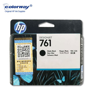 100% 原装 HP 761 打印头 Magenta 和 Cyan CH646A HP 适用于 T7100 7200 打印机 - Product Image 4