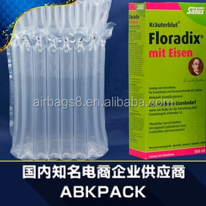 <span class=keywords><strong>Para</strong></span> botella de vidrio de 5 capas PA/PE coextrusión llenas de aire columna bolsa de Transporte protectora - Product Image 3