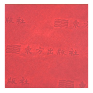China fabricante de encargo de la especialidad de papel con marca de agua - Product Image 3