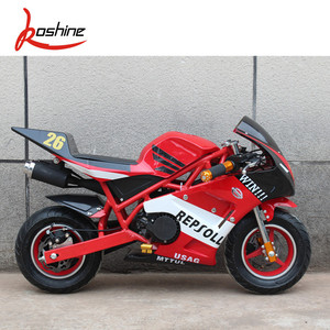 <span class=keywords><strong>49cc</strong></span> 50cc fácil Pull Start de moda barato Gas bicicleta de bolsillo <span class=keywords><strong>Pit</strong></span> <span class=keywords><strong>Bike</strong></span> - Product Image 2