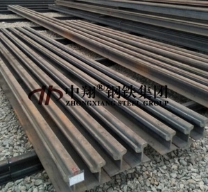 <span class=keywords><strong>Rail</strong></span> de <span class=keywords><strong>dessin</strong></span> Jis 50n <span class=keywords><strong>Rail</strong></span> en acier 50kg - Product Image 4