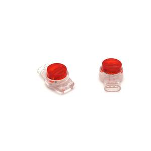 Connecteur Uy/uy2/ur/uy/uy2/ur/ub2a/u1b - Product Image 5