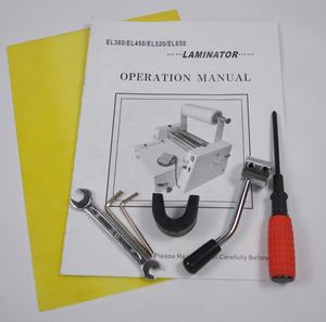 El-380 + 365 מ "מ (14") A3 גודל אוטומטי האכלה אוטומטית עם רולר פלדה, להב מחורר - Product Image 3