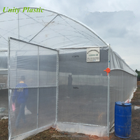 Filet de protection contre les insectes pour serre agricole, filet de protection pour serre
