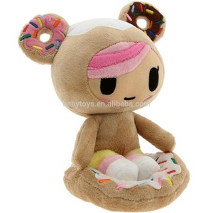 Lindo donutella 9- pulgadas donuts de muñecos de peluche kid's para regalos - Product Image 1