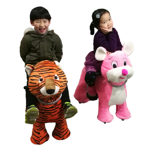 Jouets d'animaux en peluche pour enfants, batterie et pièces de monnaie, plusieurs sortes de peluches, pour l'équitation, pour les enfants - Product Image 3