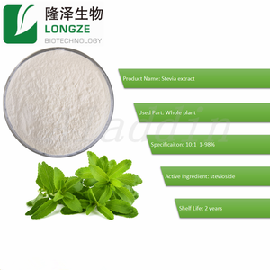 Bột Stevia Số Lượng Lớn - Product Image 5