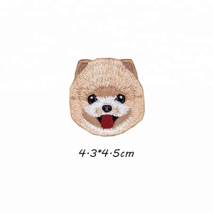 Trung Quốc May Mặc Đính Sản Xuất Tùy Chỉnh Dễ Thương Thêu Vá Sắt Trên Phim Hoạt Hình Con Chó Thêu Các Bản Vá Lỗi Cho Quần Áo Phụ Kiện - Product Image 5