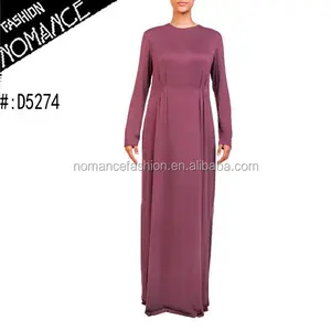 เสื้อผ้าอิสลามขายส่งสำหรับผู้หญิง