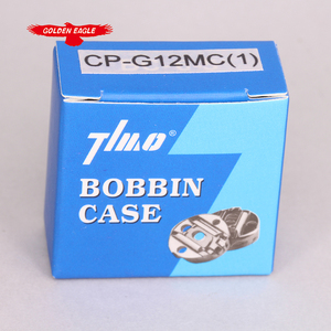 Caja de bobina CP-G12MC(1) compatible con <span class=keywords><strong>SUNSTAR</strong></span> KM 757 - Product Image 2