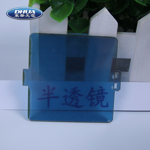 <span class=keywords><strong>Polystyrène</strong></span> transparent à fort Impact plastique <span class=keywords><strong>polystyrène</strong></span> bidirectionnel 1-6mm Laser découpé CNC matériau vierge miroir acrylique - Product Image 2