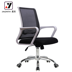 High Quality Modern Design Black Mesh Rocking <strong>Heated</strong> <strong>Office</strong> <strong>Chair</strong> with Adjustable Height Tilt Control Swivel for Desk Comfort - Product Image 4