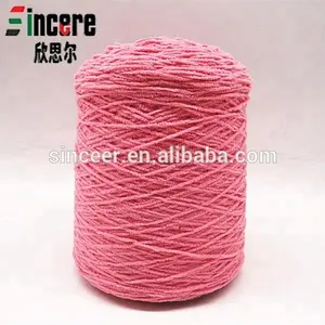 最佳价格粗纱 1/4.6nm 雪尼尔纱线 100% 聚酯纱线用于手工编织