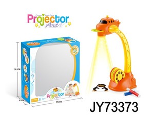 Nuova Macchina da Disegno con <span class=keywords><strong>Proiettore</strong></span> e Penna Colorata, Dispositivo Educativo per Disegnare Aerei/Animali/Torte - Product Image 4
