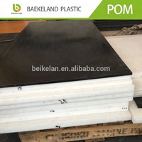 Blocs delrin en plastique blanc, pièces, tige à bille dure, prix du delrin par kg