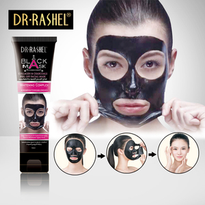 DR.RASHEL-mascarilla de carbón negro para eliminar la cabeza, 100 ml - Product Image 2