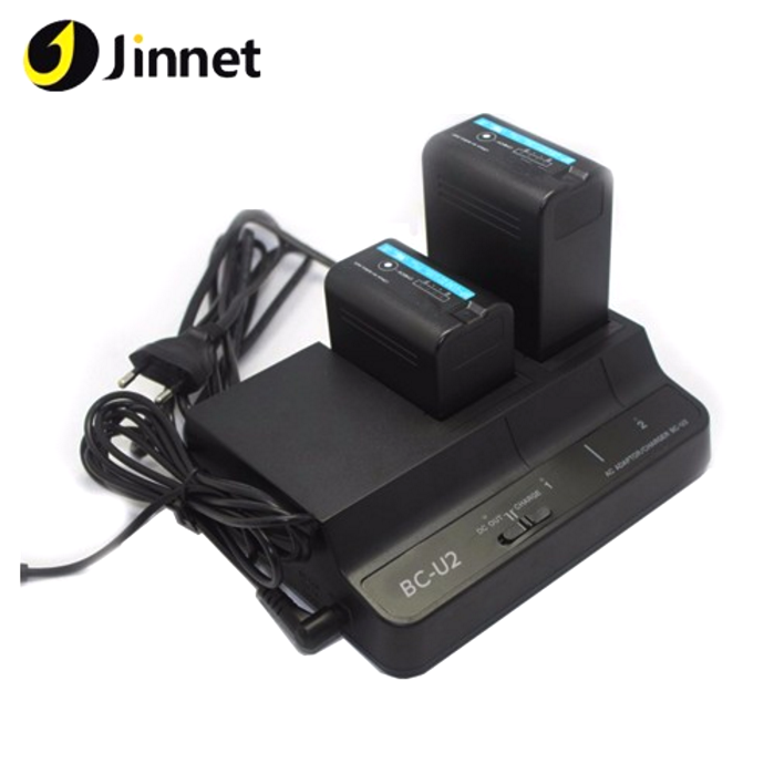 Sony BC-U2 Dual Battery Charger - Reliable & Efficient