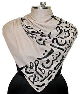 Chales de Lana Viscosa Teñidos con Diamantes Micronizados (70% Viscosa/30% Lana) - Product Image 5