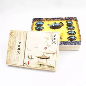 <span class=keywords><strong>Giapponese</strong></span> di ceramica tè in porcellana set, tazza da tè e teiera regalo set, set di 9 pezzi - Product Image 6