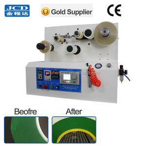 迷你8毫米疾病宠物PI胶带医生复卷机中国制造 - Product Image 3