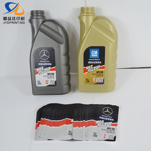 Kustom Dalam <span class=keywords><strong>Label</strong></span> Cetakan <span class=keywords><strong>IML</strong></span> Terlaris Dalam Cetakan <span class=keywords><strong>Label</strong></span> Pembuatan Di <span class=keywords><strong>Label</strong></span> Cetakan - Product Image 2