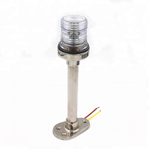 Feu arrière marin en acier inoxydable LED <span class=keywords><strong>de</strong></span> 8 pouces, 12V, feu arrière <span class=keywords><strong>de</strong></span> bateau, yacht - Product Image 1
