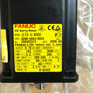 A06B-0063-B503 bis <span class=keywords><strong>4</strong></span>/4000 Original Fanuc AC Servo Motor พร้อมเบรค - Product Image 2