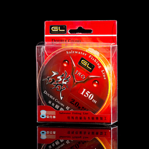 高張力モノフィラメント釣りライン150mロングナイロン釣りライン - Product Image 3