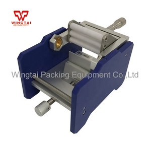 Biege instrument für zylindrische Wellen farben - Product Image 6