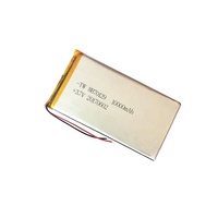 Prix plus bas 8870129 Cellule de batterie Lipo 3.7v 10000mah Batterie Li-ion polymère 10000mah