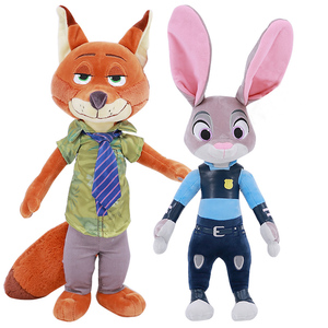 Nuevos juguetes de peluche mi canto monstruos - Product Image 2