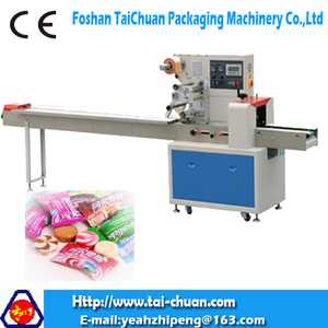 automática <span class=keywords><strong>de</strong></span> la <span class=keywords><strong>leche</strong></span> <span class=keywords><strong>de</strong></span> <span class=keywords><strong>dulces</strong></span> <span class=keywords><strong>de</strong></span> embalaje <span class=keywords><strong>de</strong></span> la máquina - Product Image 1