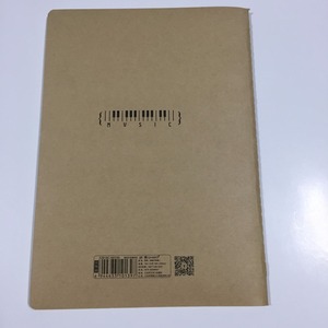 Fancy Stampa Personalizzata Kraft Coperchio Della Carta <span class=keywords><strong>di</strong></span> <span class=keywords><strong>Musica</strong></span> Cinque Linee Premium Notebook - Product Image 2