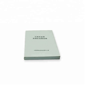 Impresión Profesional de libros, servicio de impresión en inglés - Product Image 3