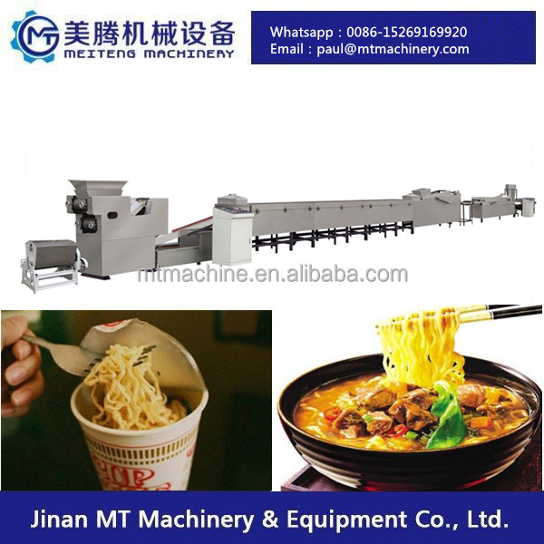 Лапша Делая Машину Цена