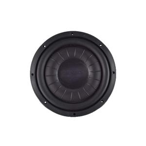 Caisson de basses plat de bonne qualité et pas cher avec moteur à aimant de 50 oz, 200 W RMS, caisson de basses fin alimenté pour la vente en gros - Product Image 3